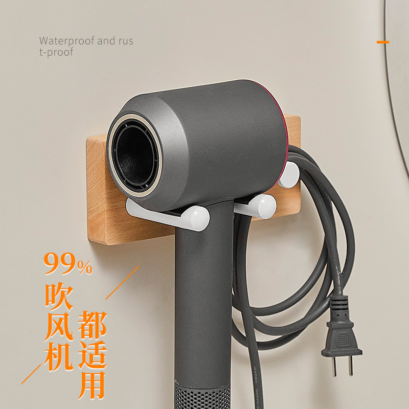 Dyson hair dryer rack light luxury bathroom wall hanging dyson bracket hair dryer rack hair dryer storage rack rack