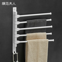 Bathroom towel rack non-perforated toilet towel bar toilet hanging towel artifact space aluminum rotating multi-Rod Wall Wall