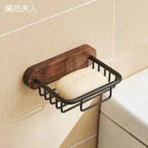 Soap box drain non-perforated storage rack soap butterfly light luxury bathroom laundry pool soap rack wall-mounted soap box
