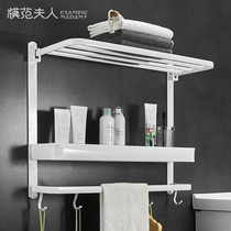 Toilet rack wall hanging non-perforated bathroom supplies Daquan toilet wall shower gel storage rack