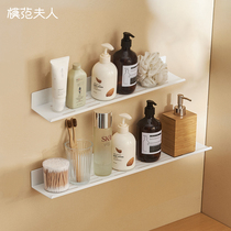 Toilet rack wall hanging storage rack bathroom toilet toilet washroom toilet wash table sundries non-perforated wall corner frame