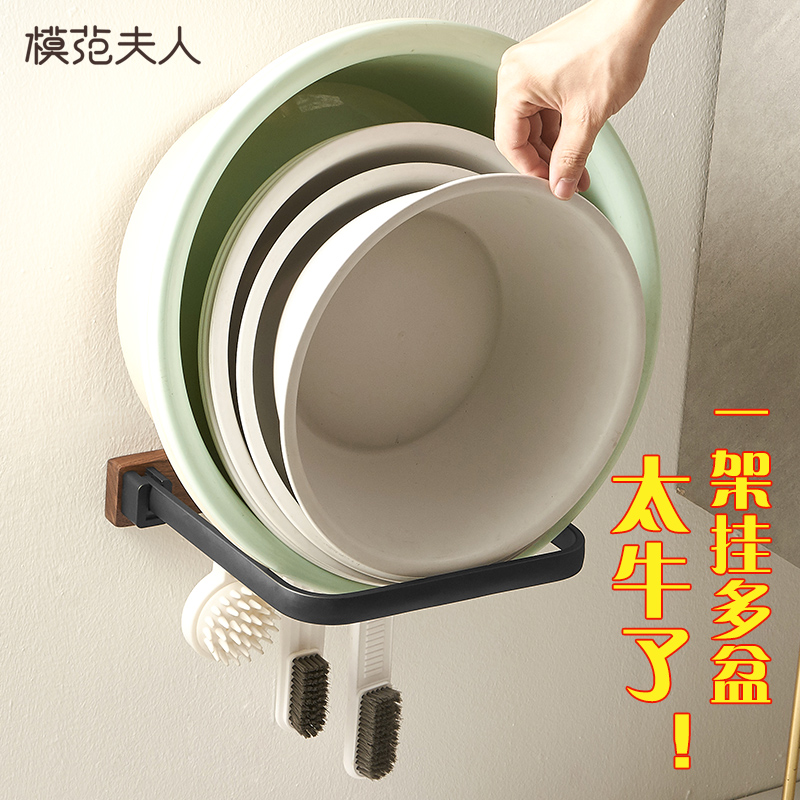 Basin storage shelf washbasin rack free punching wall-mounted basin rack washbasin rack washbasin shelf new home