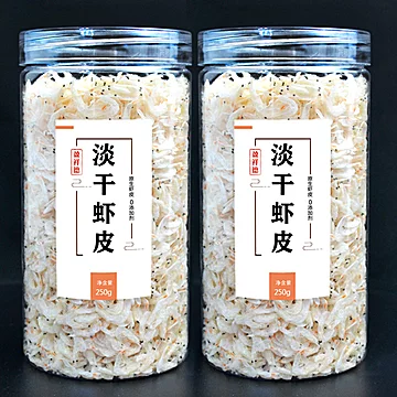 盈祥德淡干虾皮500g虾米海米送紫菜