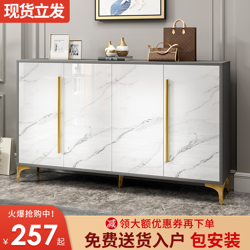 Shoe Cabinet Doorway Large Capacity Minimalist Modern Entrance Door Integrated Genguan Cabinet Economy Type Balcony Storage Containing Cabinet