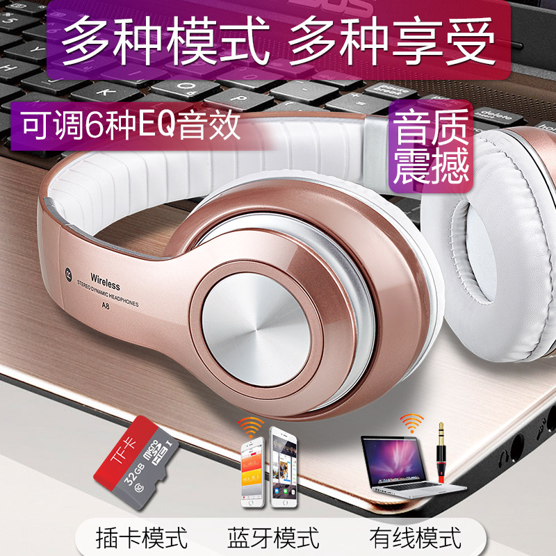 Bluetooth Headphones Headsets Wireless Mobile Phone Computer General Ear Mai Music Sports Running Games Electric Race Exclusive Eating Chicken CARD Cute Low Sound Cannons Noise Reduction All-Bag Ear Xiaomi with wheat