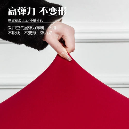 Отель Big круглый столик вращается на крышке -крышки -Гласс включите Pure Color Delle Cover ресторан.