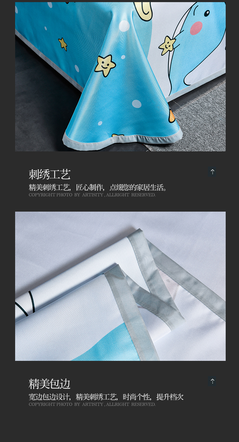 有梦 夏季冰丝凉席 三件套 图10