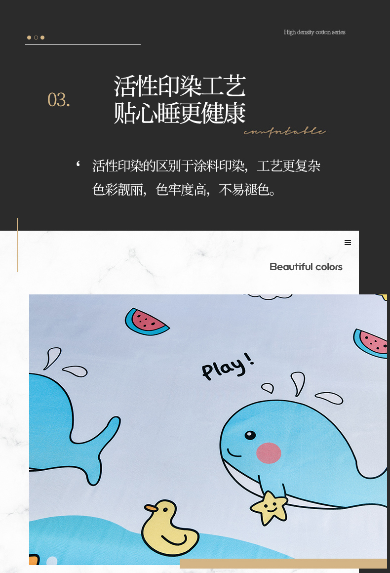 有梦 夏季冰丝凉席 三件套 图5