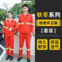 Сервер SANTRITION SARITION SARITIAT