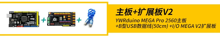 YwRobot phù hợp với bo mạch phát triển Arduino MEGA 2560 và đi kèm cáp dữ liệu và vận chuyển miễn phí để điều khiển vi điều khiển.