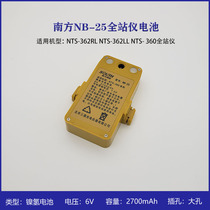 Southern NTS362RLL372R total station NB-25 Ni-MH battery NC-20A charger USB data cable COM