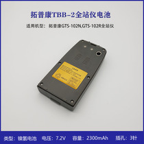 Tuopkang GTS102NR 332 total station Ni-MH battery TBB-2 charger TBC2 USB data cable COM
