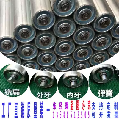 Assembly line conveyor belt Unpowered galvanized drum rubber-coated PVC chrome-plated stamping roller Stainless steel conveyor belt shaft
