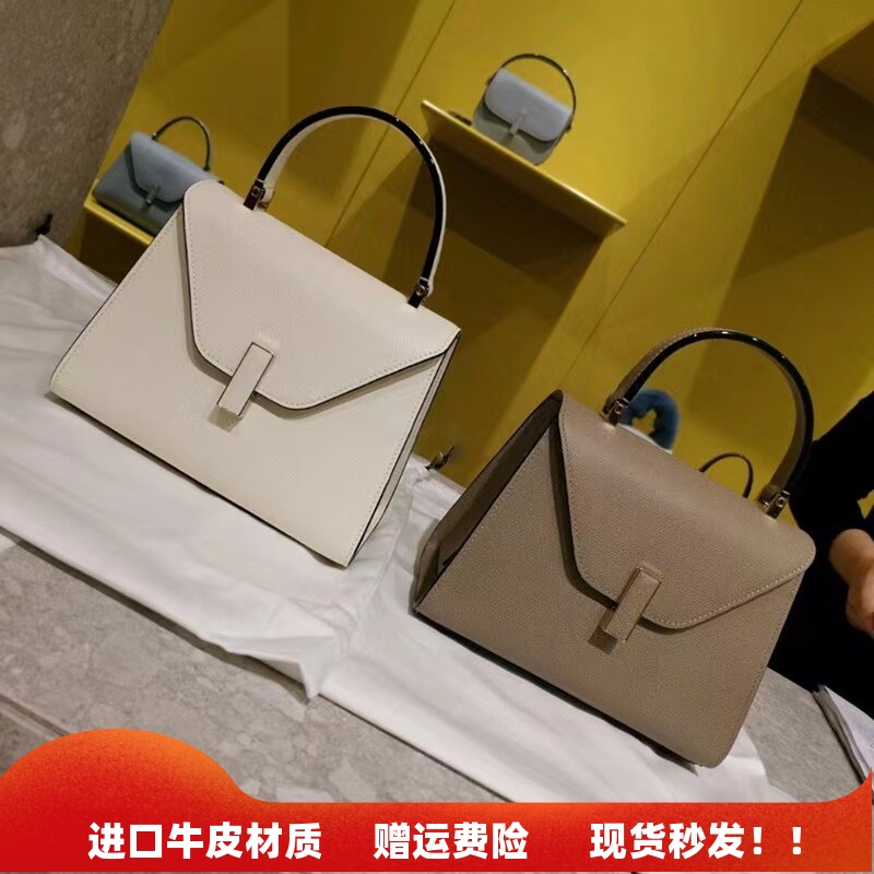 2026 the Story of the Rose Liu Yifei's Same Style White Handbag, High-End Genuine Leather Kelly Bag, Shoulder Crossbody Bag