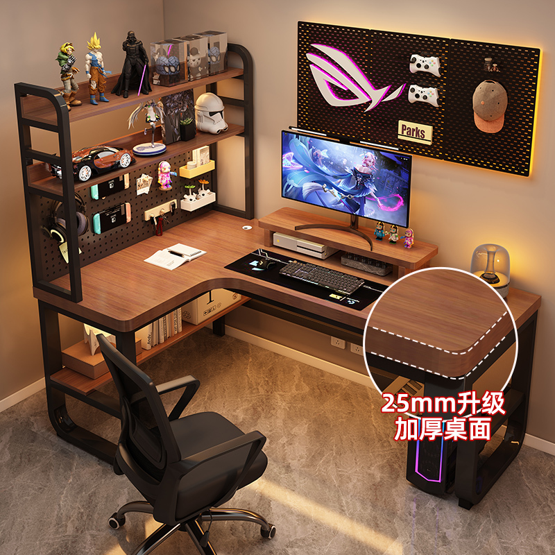 Corner Computer Desk for Bedroom, Home-Use Desktop Desk with Integrated Bookshelf, Corner Dual-Person Gaming Desk, Corner Office Desk Corner Computer Desk for Bedroom, Home-Use Desktop Desk with Integrated Bookshelf, Corner Dual-Person Gaming Desk, Corner Office Desk