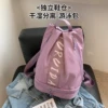 Товары от LEYUE鲸鱼旅行生活馆