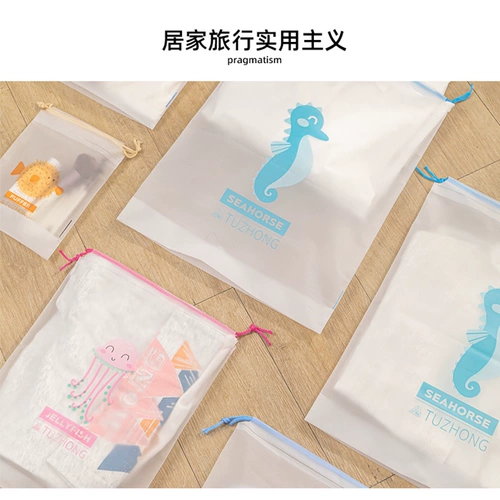 Сумка для хранения для путешествий, купальник, водонепроницаемый мешочек для раннего возраста, чемодан, тара, на шнурках