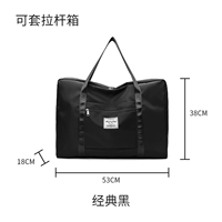 Большой, классический