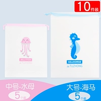 5 Основной гиппокамп+5 Средний семейный наряды медуз 10