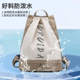 Вместительная и большая профессиональная водонепроницаемая сумка с разделителями для плавания, спортивная сумка для тренировок, упаковка, снаряжение, купальник, сумка для хранения, надевается на плечо