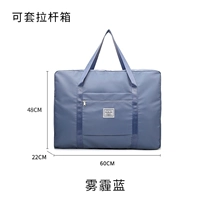 Гигантский голубой