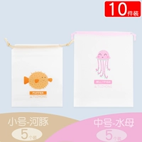 5 мужчин Nodo+5 Small Fish Fish Family наряды 10 установок