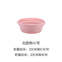 Северный фанат труба