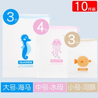 3 Большой гиппокамп+4 средней медузы+3 маленькие наряд семейства рыб 10 пуховиков 10