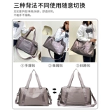 Элитная сумка для путешествий, портативная вместительная и большая спортивная сумка, водонепроницаемая сумка для хранения