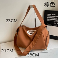 С разделителями, коричневый