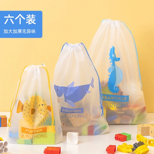 Сумка для хранения для путешествий, купальник, водонепроницаемый мешочек для раннего возраста, чемодан, тара, на шнурках