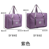 Модель боковой модели-таро фиолетового