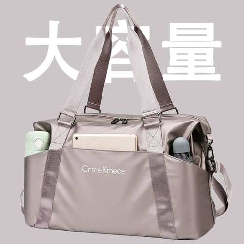 Элитная сумка для путешествий, портативная вместительная и большая спортивная сумка, водонепроницаемая сумка для хранения