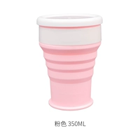 Классический, розовый, 350 мл