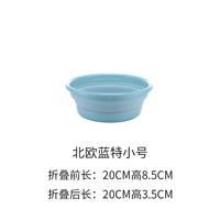 Nordic Blue Mini номер