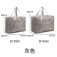 Серый модель сборов с боковой моделью