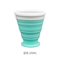 Классический, синий, 200 мл