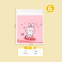 L Код порошок милый кролик (6 нарядов)