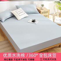 Bed cover for a single piece of anti slip fixed bed cover 1 8m1 5 m Simmonth mattress dust protection sheet full package