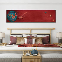 New Chinese Bedside Decor Bedroom Hanging Painting Chinese Simple Living Room Banner Light Luxury Hotel Hotel Hanging Painting