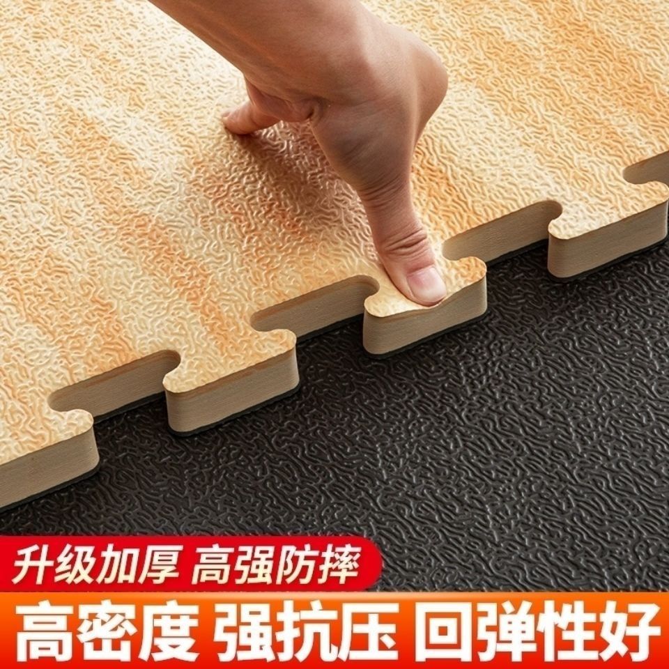 Professional Taekwondo Wood Grain Ground Mat High Density 1*1*2 5cm Scattered Thickening Training Mat Environmental Protection Material