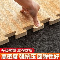 Professional Taekwondo Wood Grain Ground Mat High Density 1*1*2 5cm Scattered Thickening Training Mat Environmental Protection Material