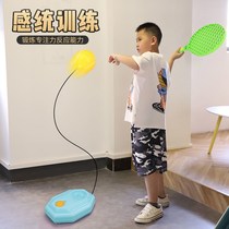 Sensory Training Equipment Home Children Outdoor Sports Toys Balance Plate Kindergarten Kids Physical Outdoor Jump