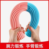 Torque thermal body stretch fascia Rod Mesh Elbows Recovery Rod mouse hand Relaxes Exercise arm Powerball Wrist Force Resistance Rod