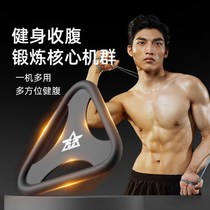 Bodybuilding Slide Disc Silent Practice Abdominal Muscle Disc Fitness Equipment Home Core Training Universal Foot Stomping Disc Sports Bodybuilding Wheels