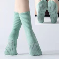 Yoga Socks Mid-Cylinder Indoor Non-slip Female Prati Yoga Socks Autumn Winter Dance Warm Exclusive Fitness Professional Socks