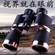 Binoculars Outdoor Bee high HD Special Looking Glass Night vision Adult mobile phone photo Military 20 times more