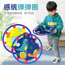 Child Play Ball Circles Throw the ball Kindergarten Sensory Training Parenting Outdoor Athletic Equipment Soft Flying Saucer Toys