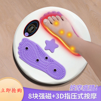 Twisting waist disc Divine Instrumental Fitness Kinder Waist Disc Intelligent Magnetotherapy Counting Intensify to strengthen kinder waist deities slim waist slim legs