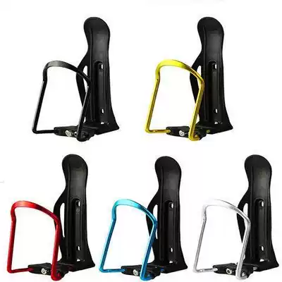 Aluminum alloy bicycle universal rack mountain bike water cup holder road truck water rack accessories riding equipment kettle